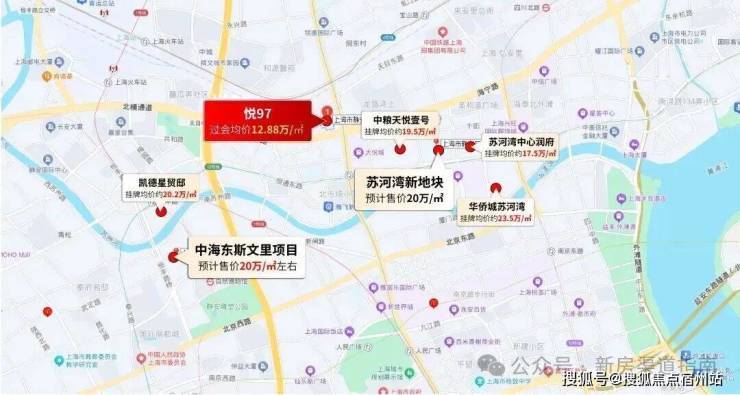 2026悦97(售楼处电线售楼中心电话 - 环境 - 户型价格地址楼盘详情配套电话配套交房时间(图1)