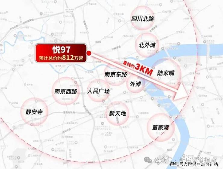 2026悦97(售楼处电线售楼中心电话 - 环境 - 户型价格地址楼盘详情配套电话配套交房时间(图7)
