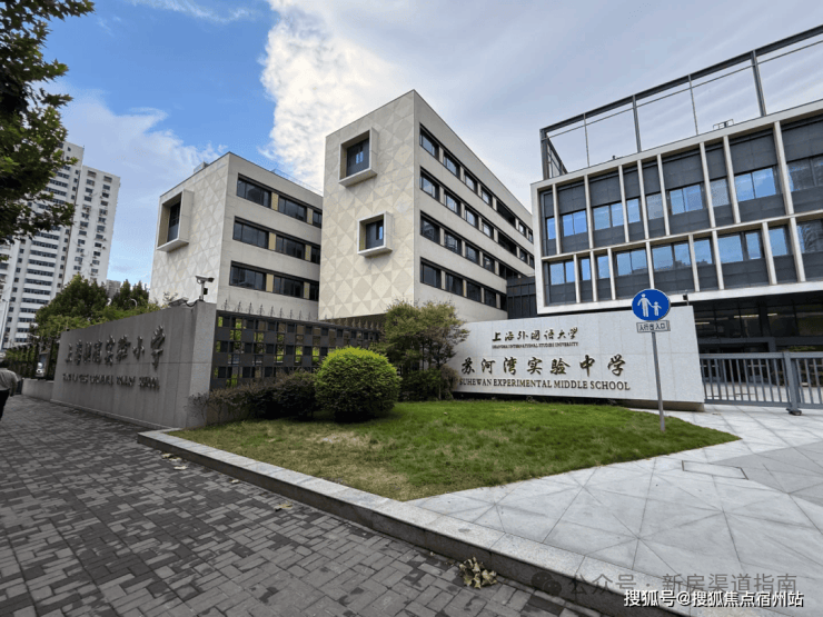 2026悦97(售楼处电线售楼中心电话 - 环境 - 户型价格地址楼盘详情配套电话配套交房时间(图9)