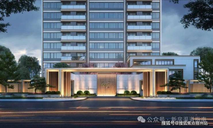 2026悦97(售楼处电线售楼中心电话 - 环境 - 户型价格地址楼盘详情配套电话配套交房时间(图13)