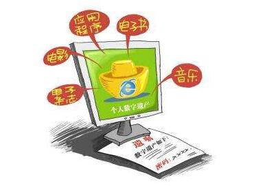 凝聚复兴伟力 绘就时代华章——2025年宣传思想文化事业开创新局面(图1)