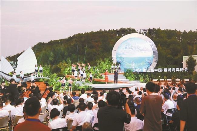 弘扬“闽东之光” 建设文化强市(图8)