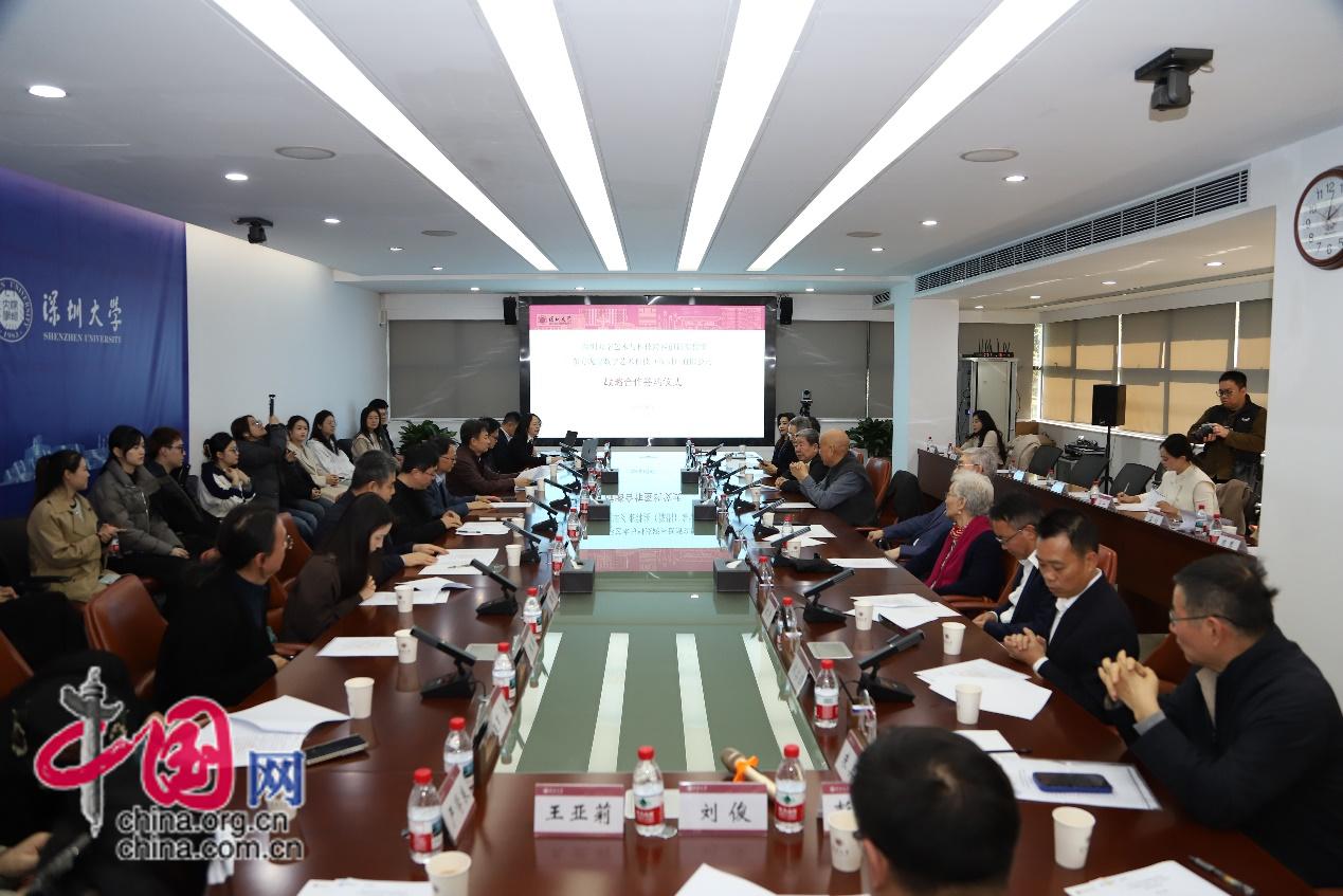 校企合作共推文化遗产数字化创新与国际传播(图1)