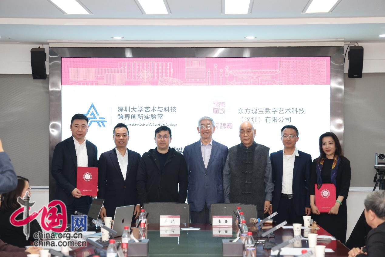 校企合作共推文化遗产数字化创新与国际传播(图3)