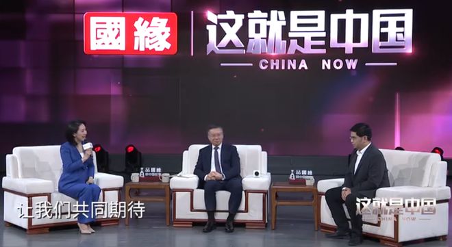 “运河之都”兴盛的文化密码(图1)