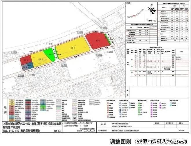 陆家嘴太古源源邸(太古源源邸售楼处)售楼处电话_预约看房_楼盘详情-2026最新房价-电话_营销中心(图10)