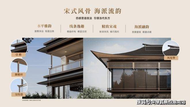 中交南厢观宁府官方售楼处电话(中交南厢观宁府)官方网站-营销中心欢迎您-楼盘详情最新价格-户型图-容积率@2026售楼处百度AI热搜(图5)