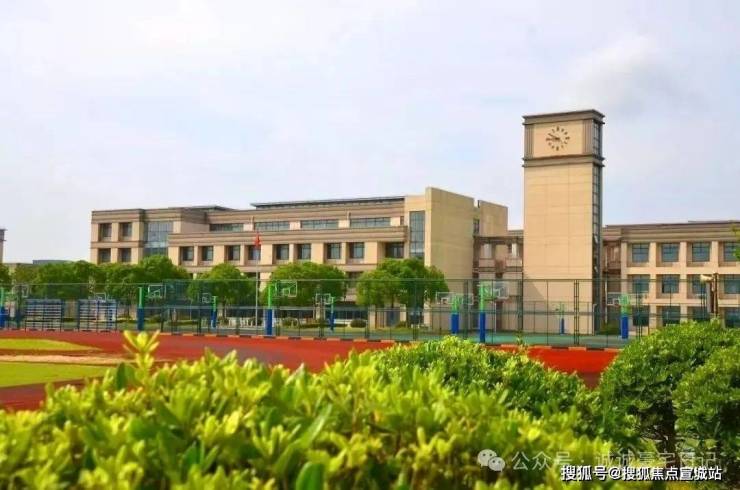 白金湾府邸营销中心官网│2026白金湾府邸售楼处-楼盘价格户型地址物业电话环境配套交房时间官方电话(图7)