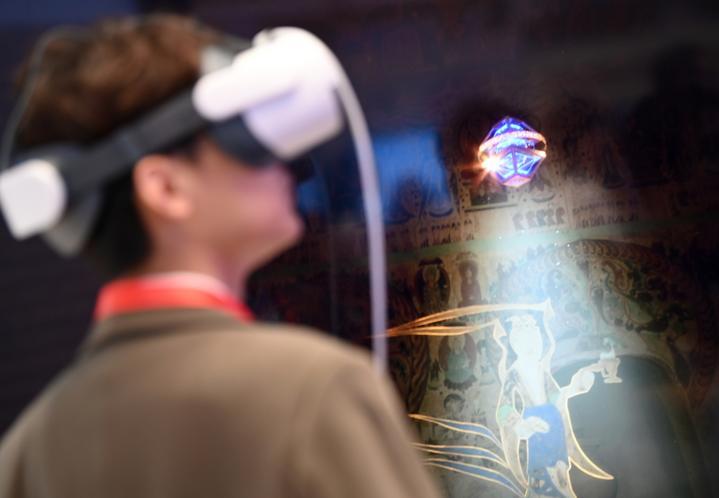 2026年文化产业十大趋势出炉(图1)