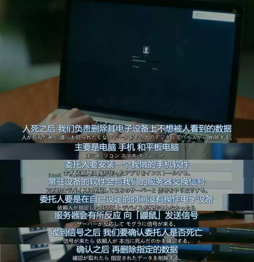 靠谱的遗产继承与遗嘱继承律师推荐(图1)