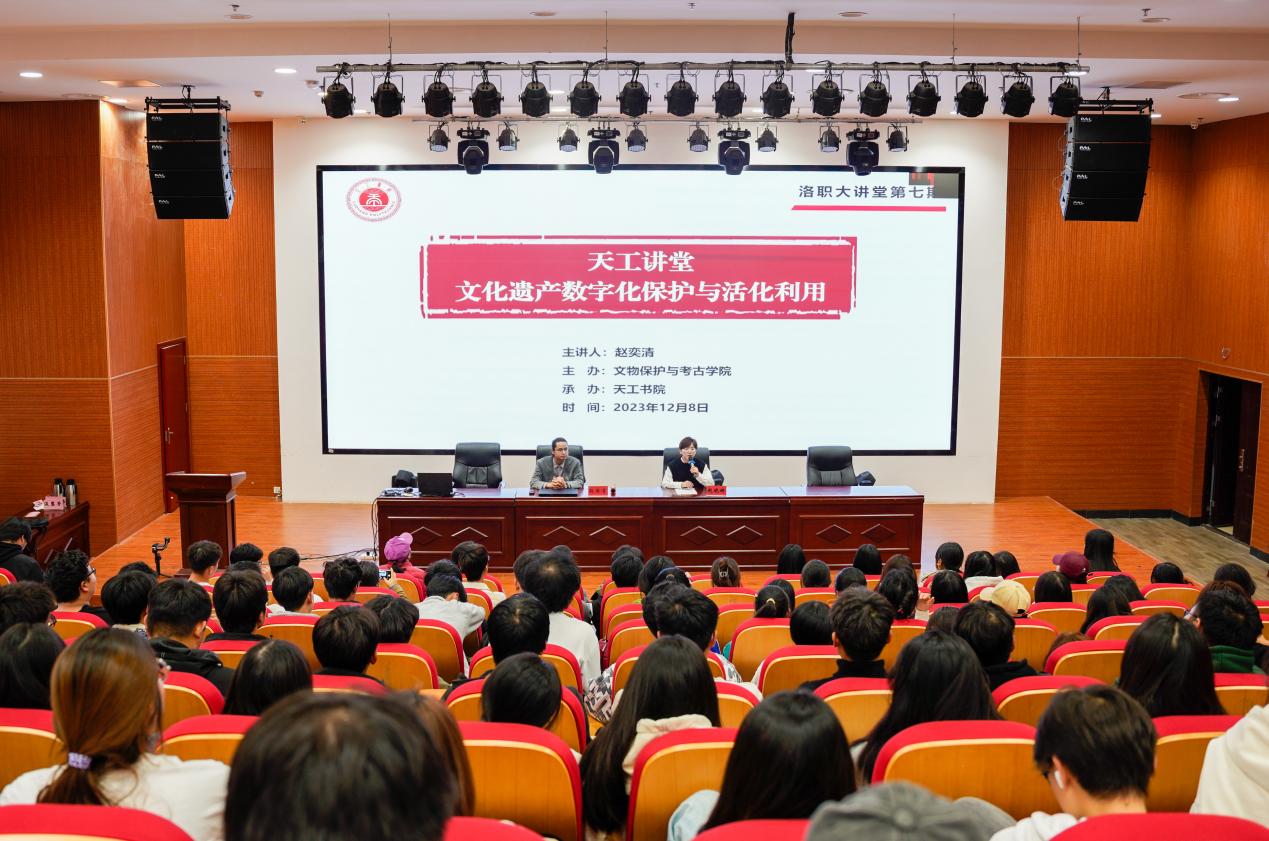 市政协开展“凝心聚智看发展协力做好文化遗产保护大文章”民主监督视察活动(图1)