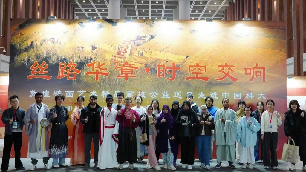 我校沉浸式敦煌文化体验活动落幕(图2)