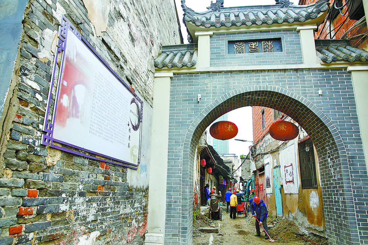 KAIYUN数字遗产管理新闻