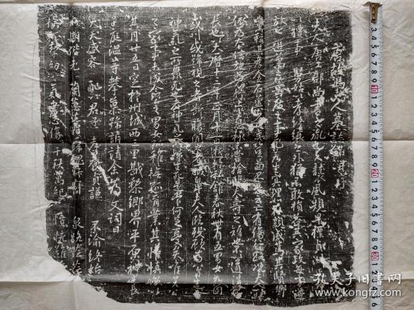 KAIYUN数字遗产管理新闻