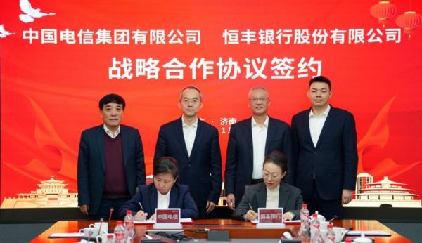 KAIYUN数字遗产管理新闻