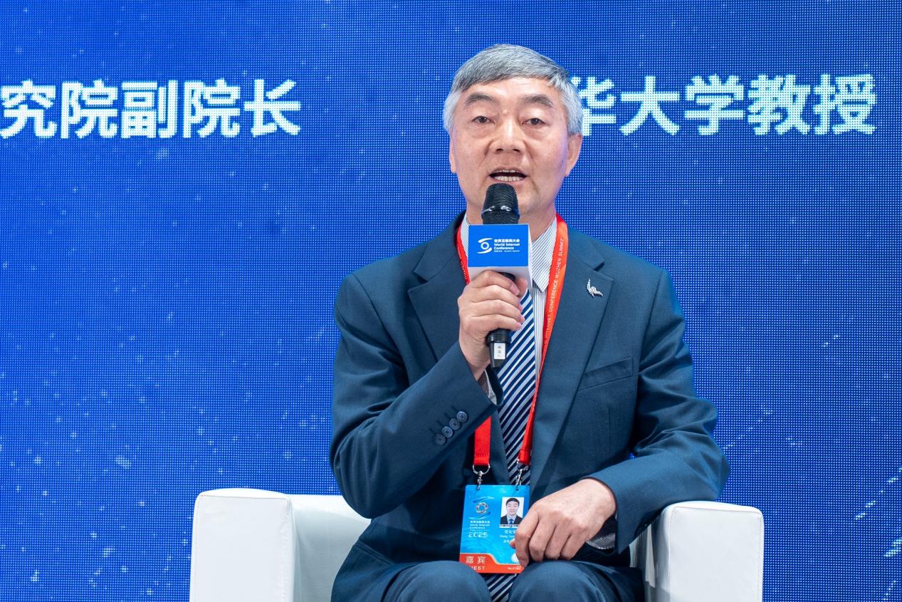 KAIYUN数字遗产管理新闻