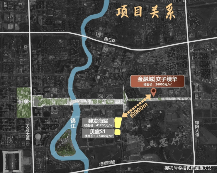 成都「交子缦华」售楼部电线月最新公告_房价走势及优惠查询_春节动态更新(图2)