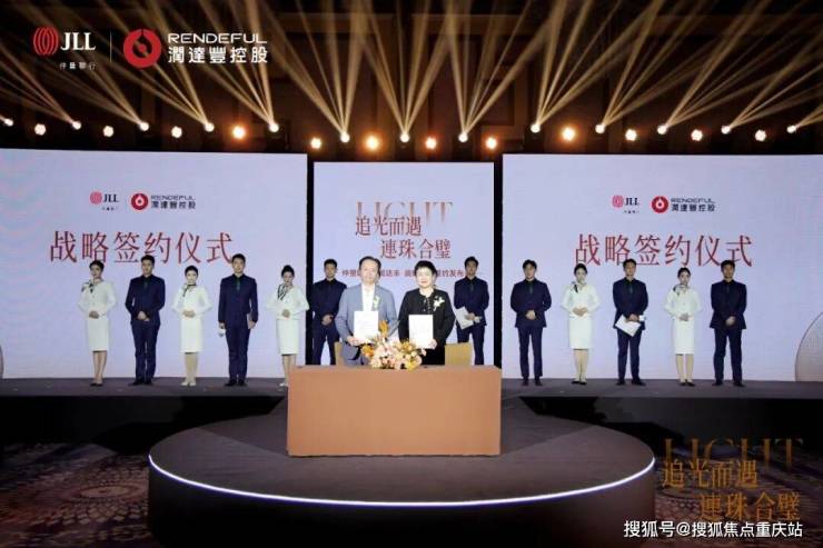 成都「交子缦华」售楼部电线月最新公告_房价走势及优惠查询_春节动态更新(图8)