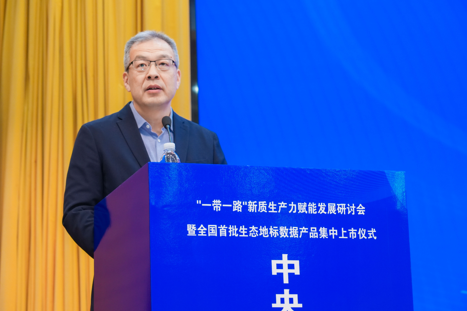 KAIYUN数字遗产管理新闻