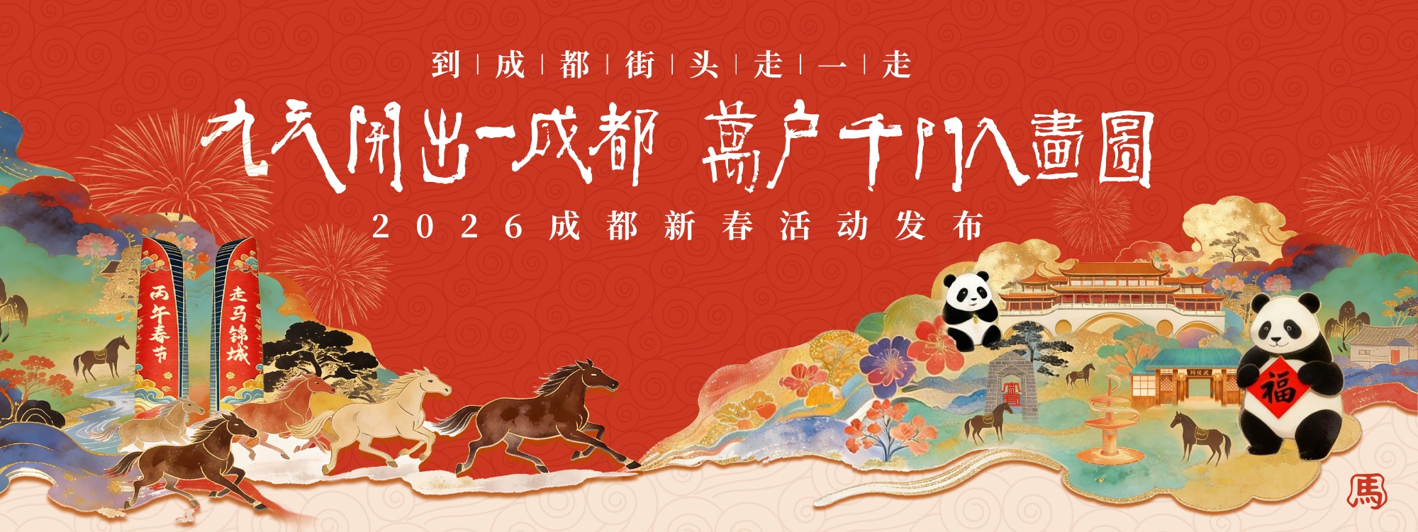 KAIYUN数字遗产管理新闻