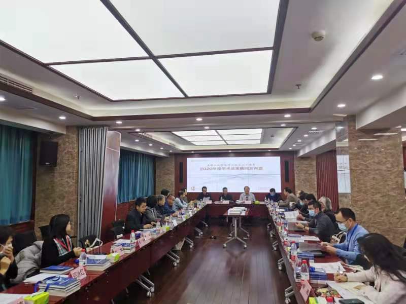 KAIYUN数字遗产管理新闻