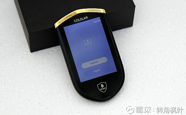 数据合规与保护：没有合规数据资产就是“炸弹”。(图1)