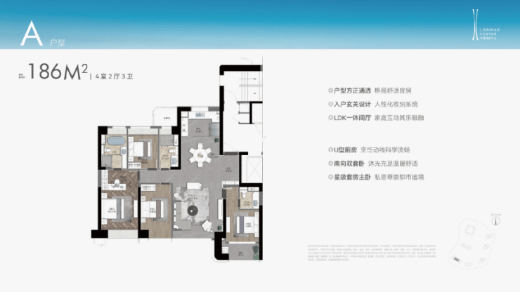 苏州买房必看丰隆海纹中心(丰隆海纹中心)楼盘解析-高铁新城核心-一线湖景大平层-户型-价格-配套-怎么样？图文详解(图2)