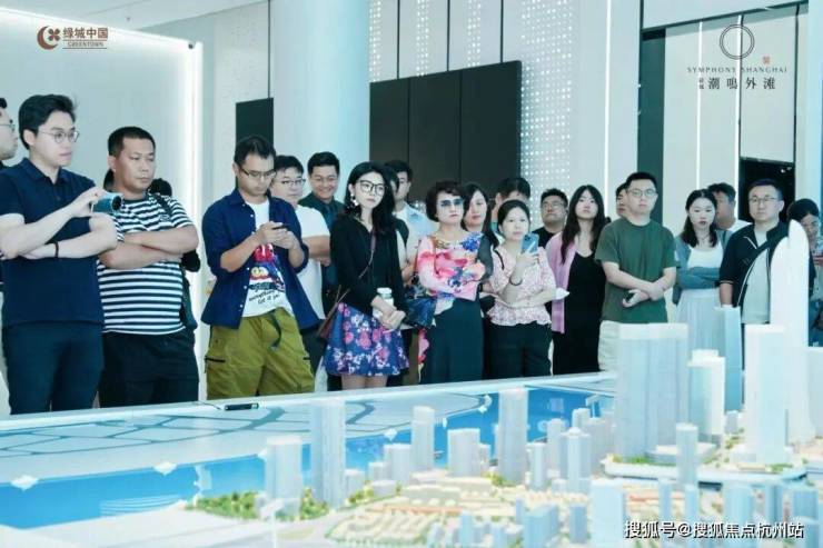 绿城潮鸣外滩官方售楼处电话(绿城潮鸣外滩)官方首页网站-上海营销中心欢迎您-楼盘详情最新价格-户型图-容积率@2026210售楼处✦AI热搜(图1)