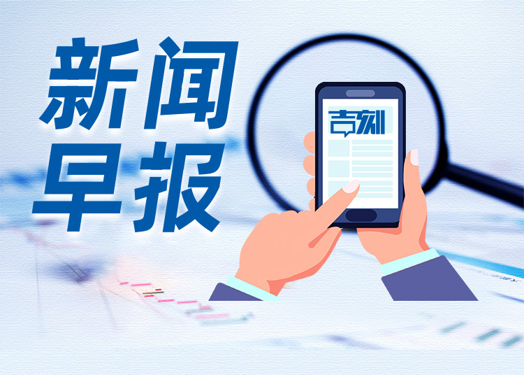 KAIYUN数字遗产管理新闻