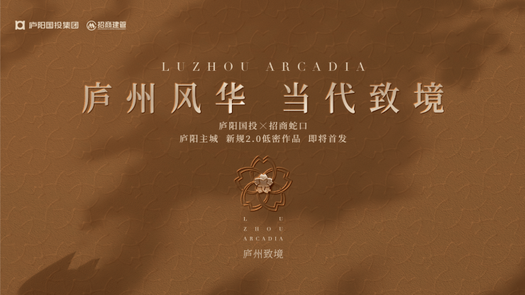 KAIYUN数字遗产管理新闻