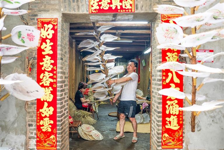 KAIYUN数字遗产管理新闻