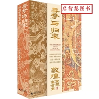 KAIYUN数字遗产管理新闻