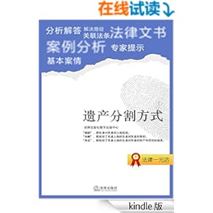 KAIYUN数字遗产管理新闻