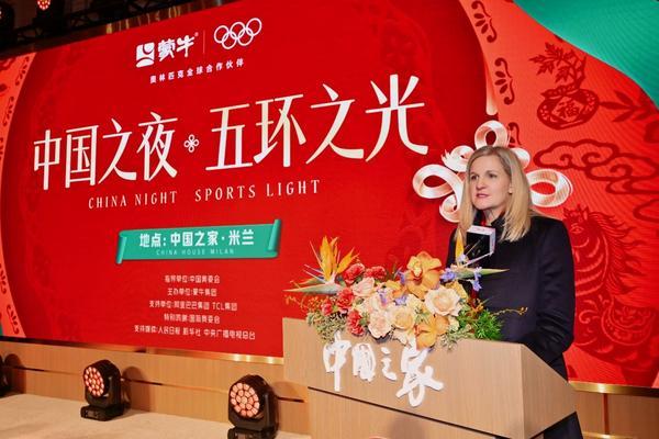 冬奥有期 要强不止：蒙牛借助米兰冬奥实现品牌价值全面升维(图6)