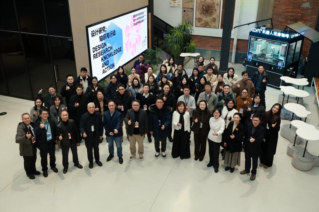 KAIYUN数字遗产管理新闻