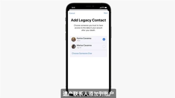 KAIYUN数字遗产管理新闻