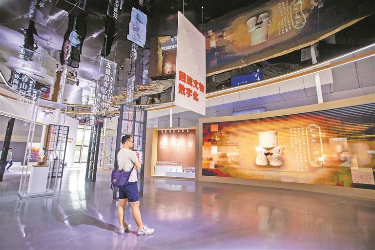 《重庆市城口县文化和旅游发展“十四五” 规划》政策解读(图1)