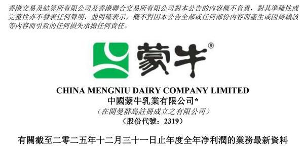 KAIYUN数字遗产管理新闻