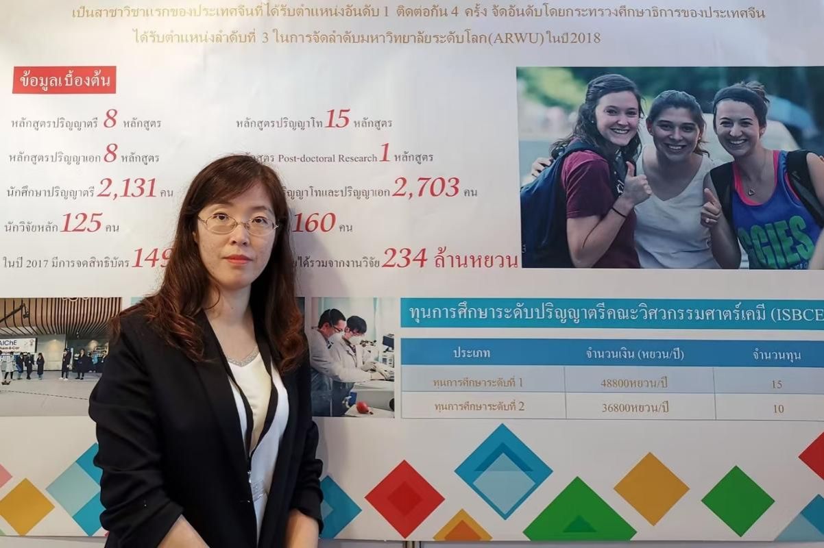 妇女节致敬天大的“她”(图9)