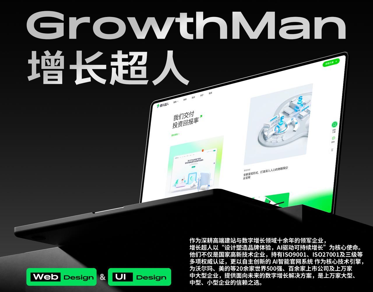 KAIYUN数字遗产管理新闻