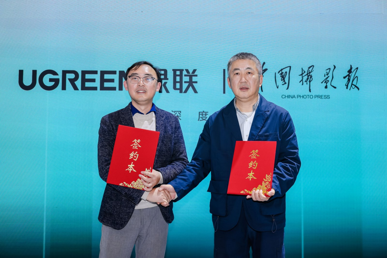 中国科技品牌绿联以「联接AI智护未来」亮相AWE2026(图11)