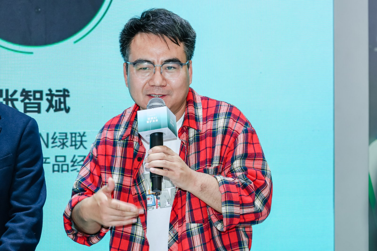 中国科技品牌绿联以「联接AI智护未来」亮相AWE2026(图14)