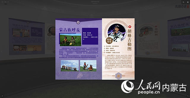 2026成都落户政策（持续更新）(图1)