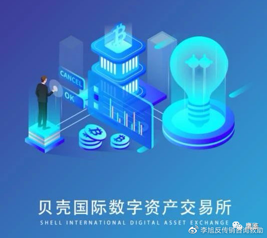 数据产业再迎政策利好中国电信乘“数”而上加速布局(图1)