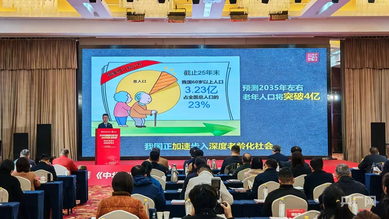 立遗嘱人群平均年龄连续13年降低 空巢、孤寡老人遗嘱需求持续攀升(图1)