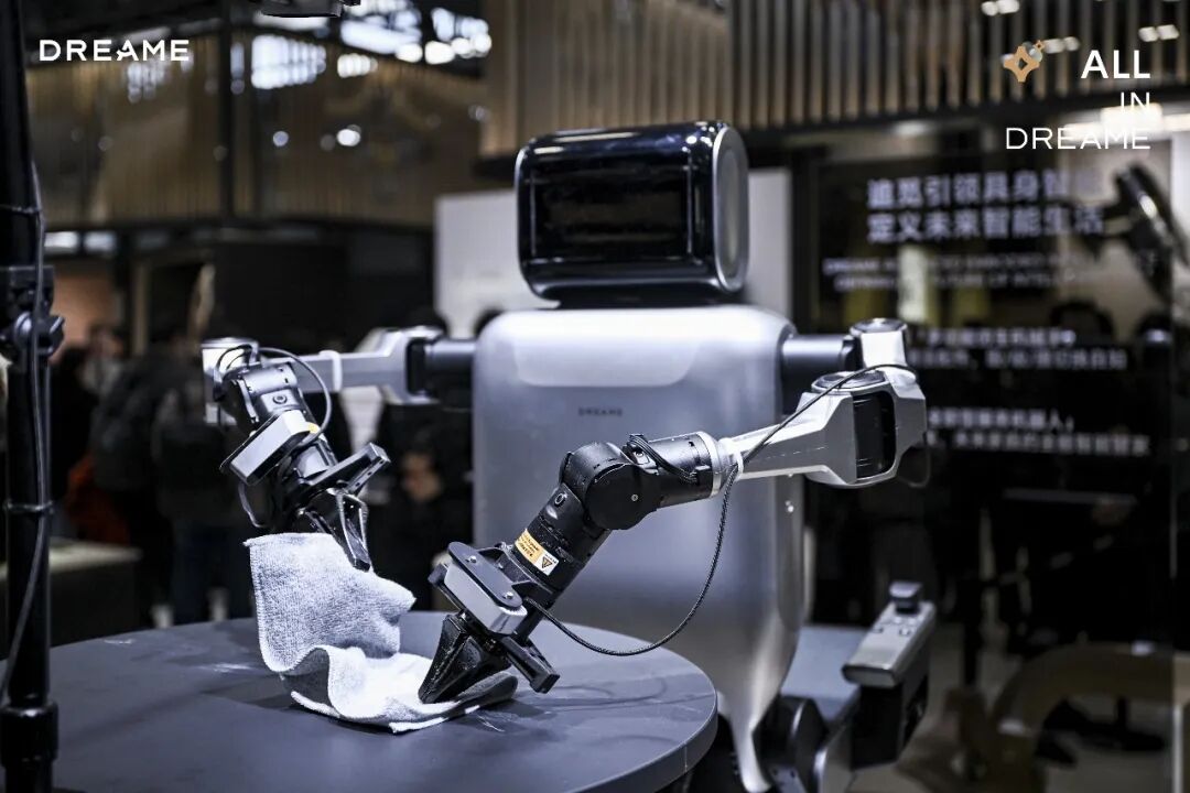 追觅宇宙中国科技的另一种可能(图2)