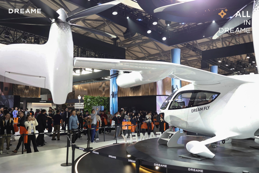 追觅宇宙中国科技的另一种可能(图4)