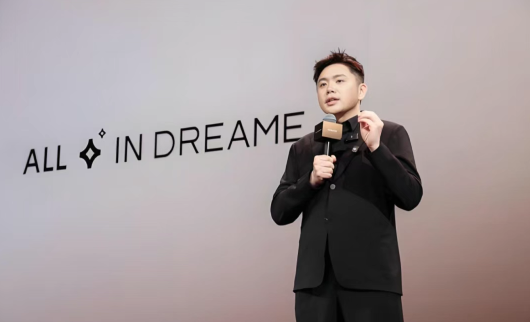 追觅宇宙中国科技的另一种可能(图6)