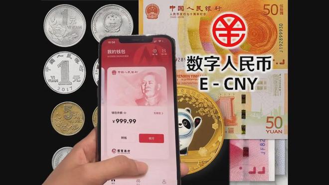 被大模型抢走工作？别慌数字资产将给你“第二份工资”(图4)