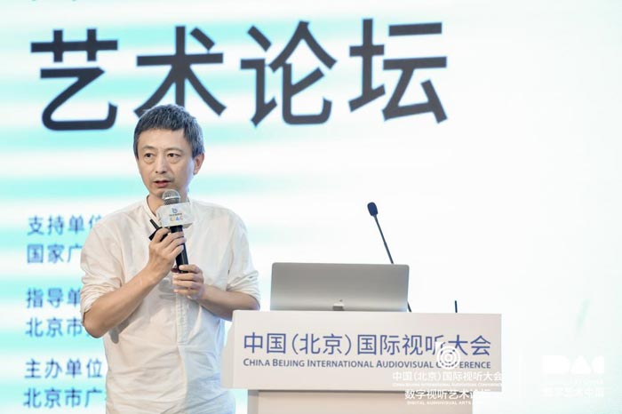 KAIYUN数字遗产管理新闻